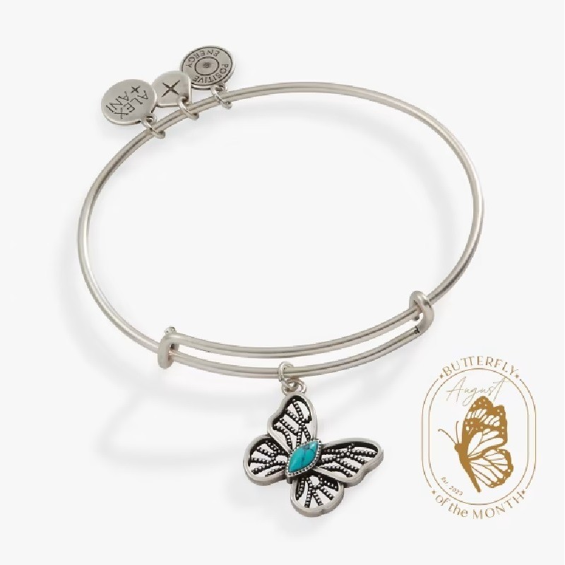 Turquoise Filigree Butterfly Charm Bangle