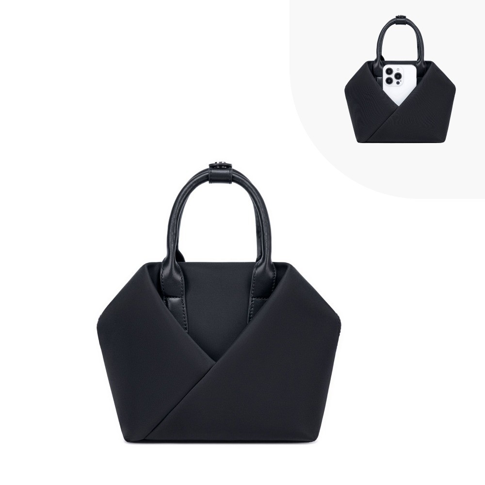 Small Origami Tote - (Black/Silver)