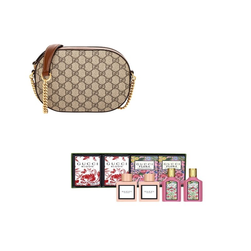 Supreme Chain Bag With Mini Perfume Set
