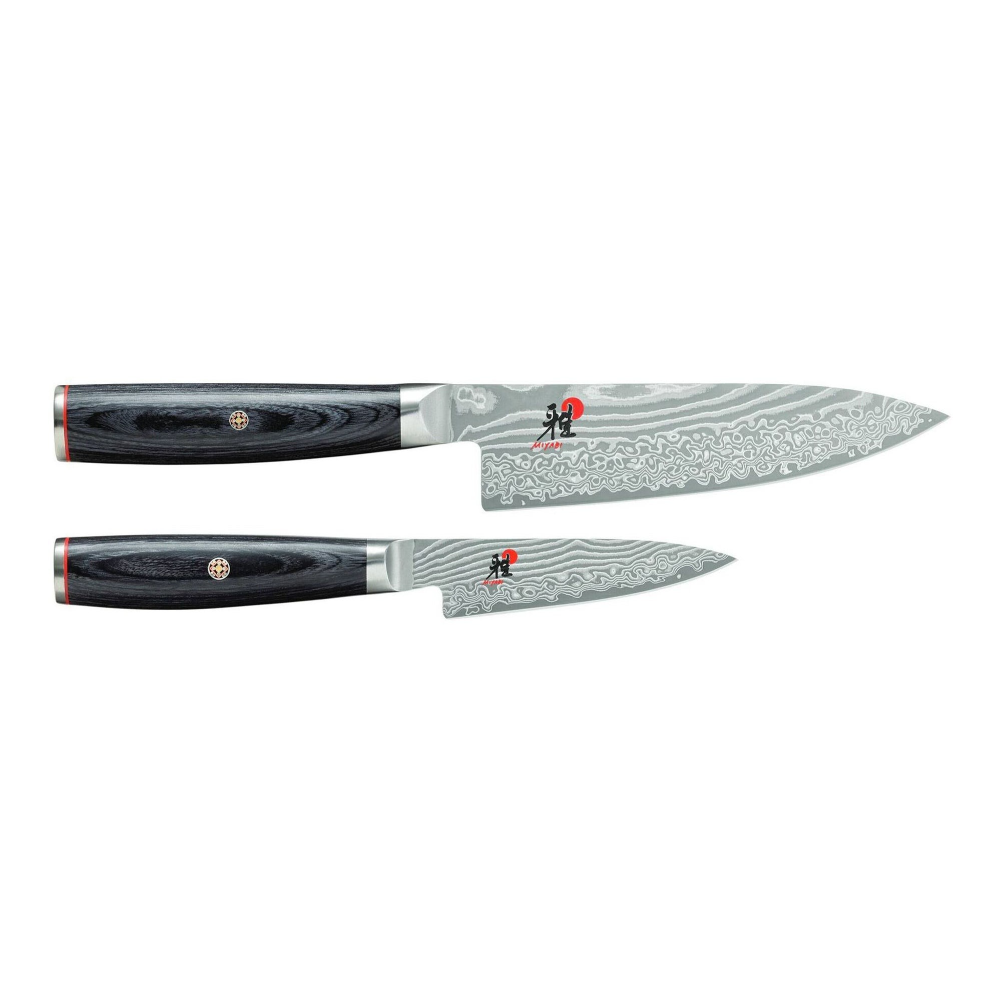 2pc Kaizen II Knife Set